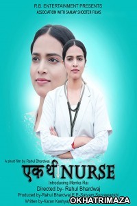 Ek Thi Nurse (2021) Bollywood Hindi Movie