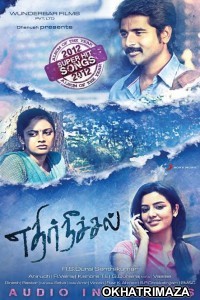 Ethir Neechal (Daud Lucky Daud) (2013) UNCUT South Indian Hindi Dubbed Movies