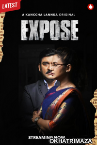 Expose (2022) Odia Season 1 Complete Shows