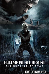 Fullmetal Alchemist: The Revenge of Scar (2022) HQ Tamil Dubbed Movie