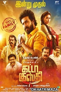 Gatta Kusthi (2022) Tamil Full Movie