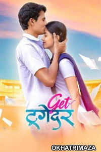 Get Together (2023) Marathi Full Movie