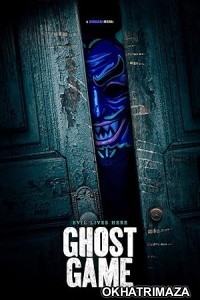 Ghost Game (2024) HQ Bengali Dubbed Movie