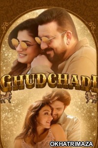 Ghudchadi (2024) Bollywood Hindi Movie