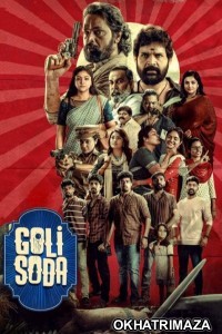 Golisoda Rising (2024) Season 1 (EP06) Hindi Web Series