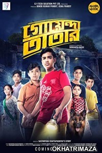 Goyenda Tatar (2019) Bengali Full Movie