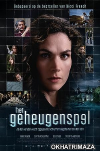 Het Geheugenspel (2023) HQ Telugu Dubbed Movie