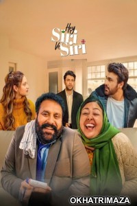 Hey Siri Ve Siri (2024) Punjabi Movie