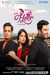 Hoon Tari Heer (2022) Gujarati Full Movie