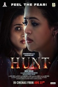 Hunt (2024) HQ Telugu Dubbed Movie