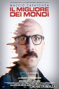 Il migliore dei mondi (2023) HQ Bengali Dubbed Movie