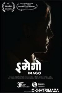 Imago (2018) Marathi Full Movie