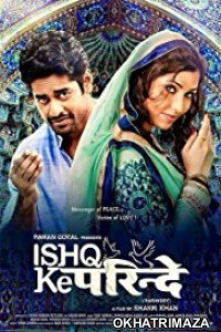 Ishq Ke Parindey (2015) Bollywood Hindi Movie