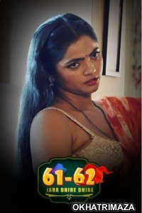 Jara Dhire Dhire (2023) S01 E01 To 02 DigimoviePlex Hindi Web Series