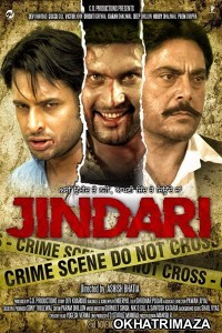 Jindari (2018) Punjabi Full Movie