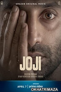 Joji (2021) Unofficial South Indian Hindi Dubbed Movie