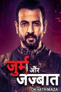 Jurm Aur Jazbaat (2021) Hindi Season 1 Complete Show