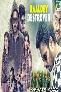 Kaaldev Destroyer (Ennodu Vilayadu) (2019) Hindi Dubbed Movie