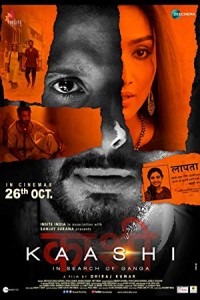 Kaashi in Search of Ganga (2018) Bollywood Hindi Movie