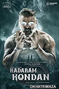 Kadaram Kondan (2021) Unofficial South Indian Hindi Dubbed Movie