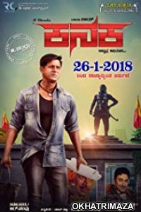 Kanaka (2018) Hindi Dubbed Movie