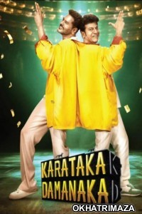 Karataka Damanaka (2024) ORG South Inidan Hindi Dubbed Movie