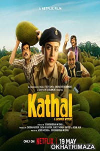 Kathal A Jackfruit Mystery (2023) Bollywood Hindi Movie