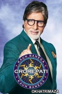 Kaun Banega Crorepati (2020) Hindi Season 12 Episode 01 Tv Show