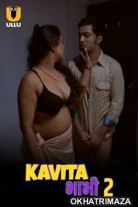 Kavita Bhabhi (2020) Season 2 ULLU Hindi Web Series