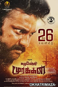 Kazhuvethi Moorkkan (2023) Tamil Full Movie