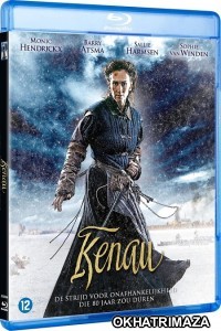 Kenau (2014) Hollywood Hindi Dubbed Movies