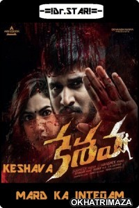 Keshava (2017) UNCUT South Indian Hindi Dubbed Movie