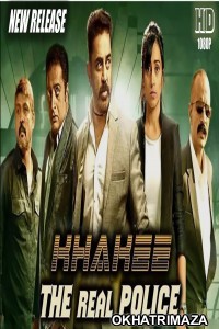 Khakee The Real Police (Thoongavanam) (2018) South Indian Hindi Dubbed Movie