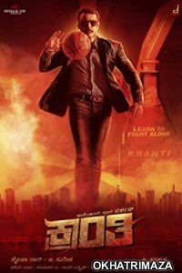 Kranti (2023) HQ South Indian Hindi Dubbed Movie