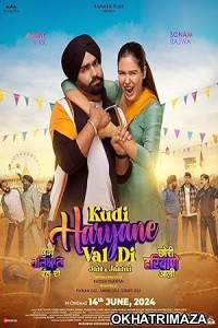 Kudi Haryane Val Di (2024) HQ Tamil Dubbed Movie