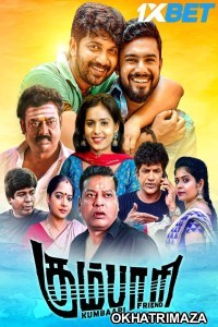 Kumbaari (2024) Tamil Movie