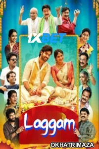 Laggam (2024) HQ South Inidan Hindi Dubbed Movie