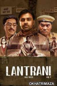 Lantrani (2024) Bollywood Hindi Movie