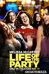 Life of the Party (2018) Hollywood English Movie