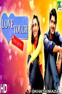 Love Touch Very Much (Love Touch) (2020) South Indian Hindi Dubbed Movie