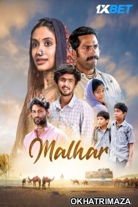 Malhar (2024) Bollywood Hindi Movie