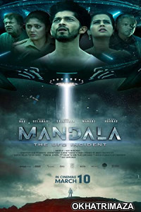 Mandala The UFO Incident (2023) HQ Bengali Dubbed Movie