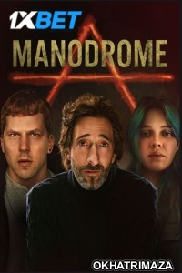 Manodrome (2023) HQ Hollywood Hindi Dubbed Movie