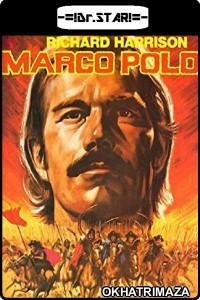 Marco Polo (The Four Assassins) (1975) UNCUT Hollywood Hindi Dubbed Movie