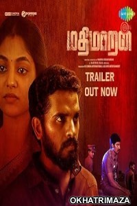 Mathimaran (2024) HQ Bengali Dubbed Movie