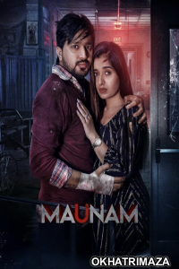 Maunam (2024) Gujarati Movie