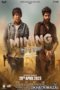 Mining Reyte Te Kabzaa (2023) Punjabi Full Movie