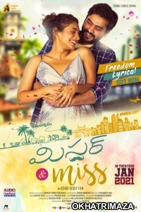 Mr And Miss (2021) Unofficial South Indian Hindi Dubbed Movie