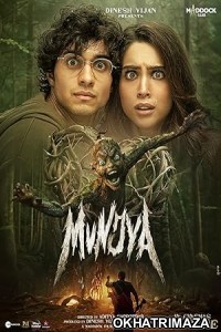 Munjya (2024) HQ Bengali Dubbed Movie