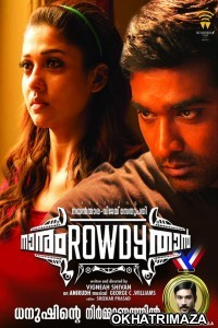 Naanum Rowdy Dhaan (2015) UNCUT South Indian Hindi Dubbed Movies